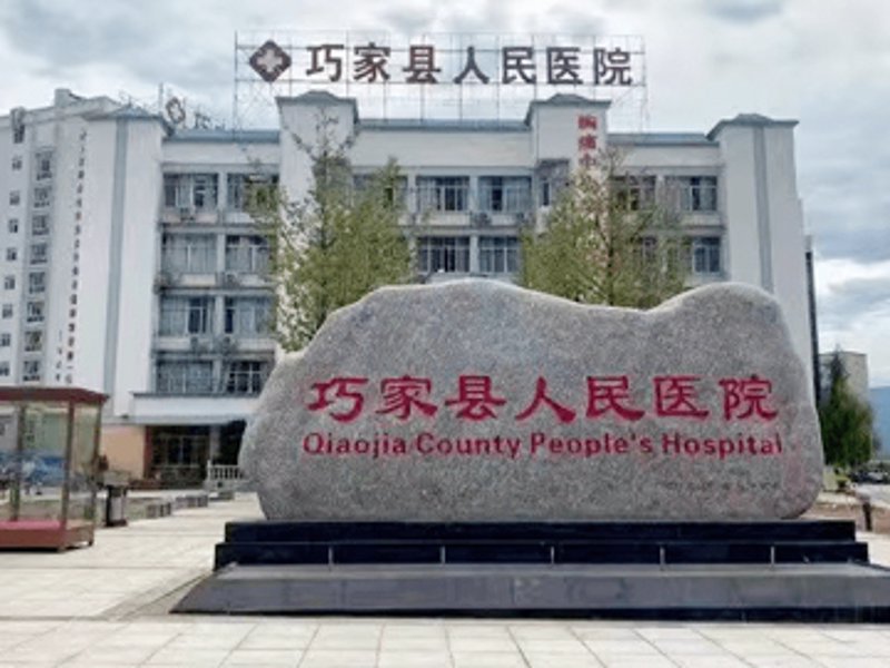 了解昭通泰康人寿，你真的清楚吗？